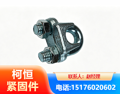 南通异形件