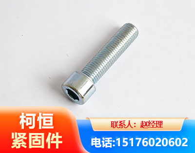南通螺栓